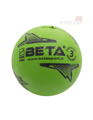 توپ Unisex بتا Beta Ball 3