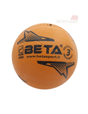 توپ تمرین Unisex .. Beta Ball 3