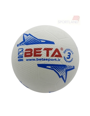 توپ Unisex بتا Beta Ball 3
