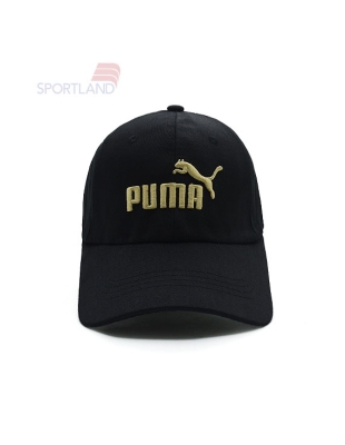 کپ Unisex پوما Moku