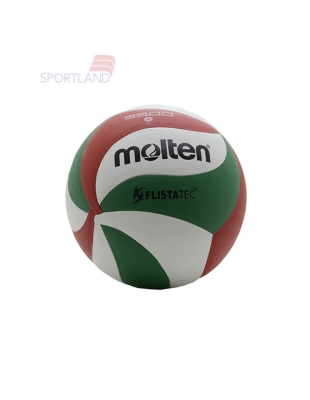 توپ والیبال Unisex مولتن 5500 MOLTEN