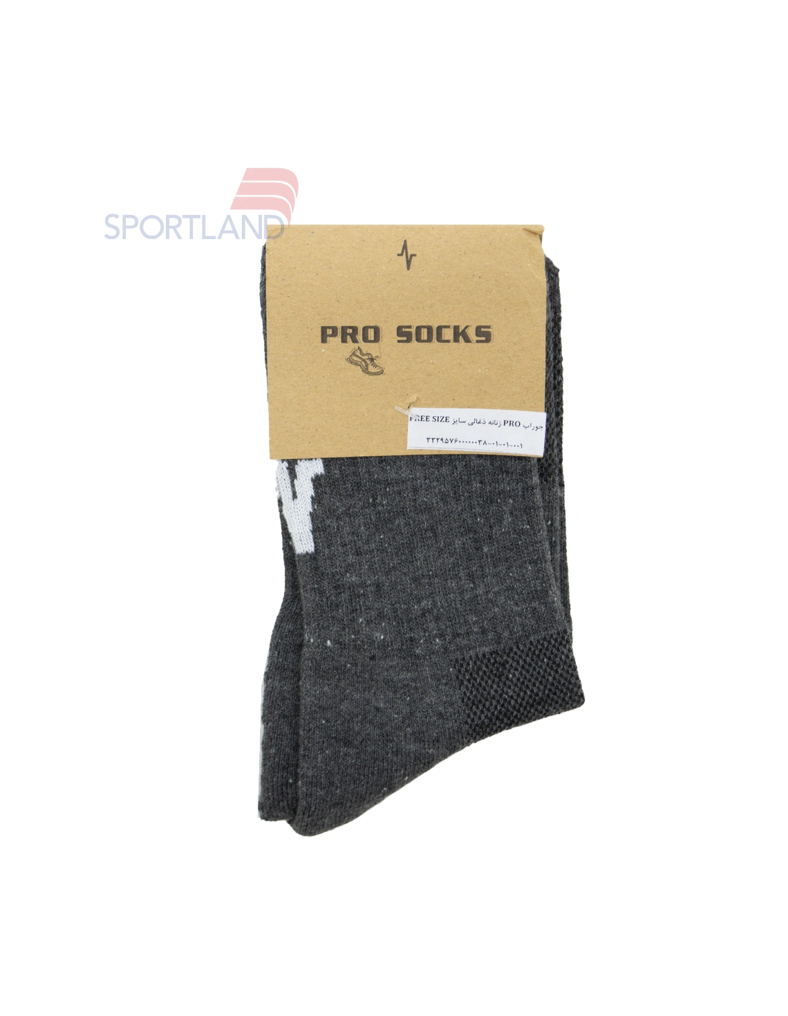جوراب زنانه مومنتوم Essential Socks W