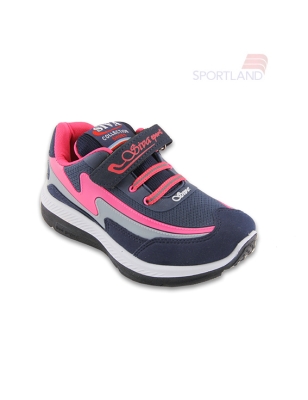 کفش پیاده روی بچه گانه  Thunder
