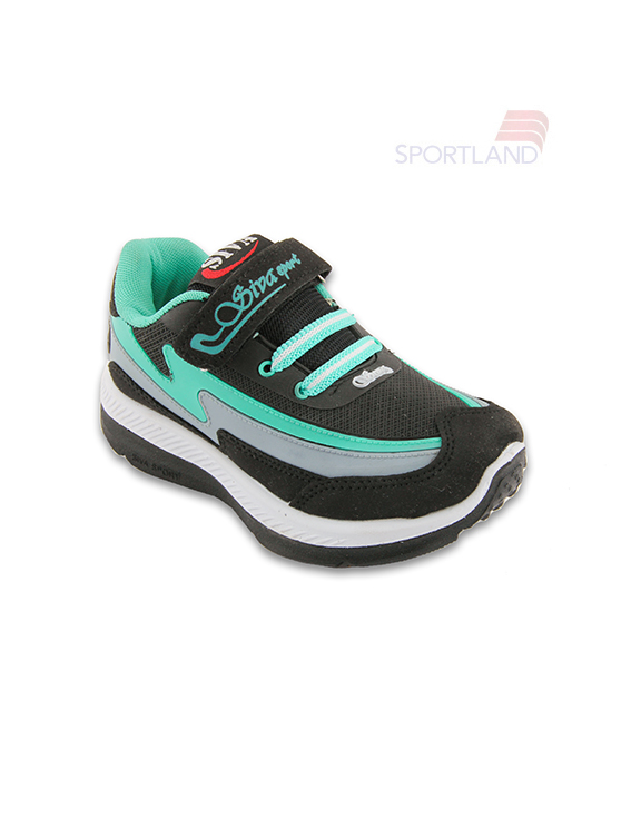 کفش پیاده روی بچه گانه  Thunder