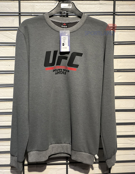 سویشرت روزانه مردانه ریباک morphi