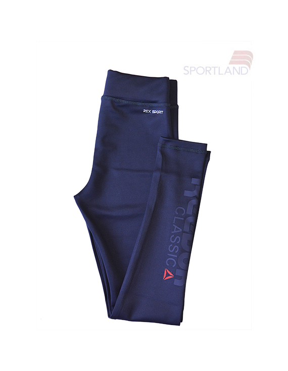 لگ ورزشی زنانه Umbro Drain