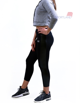 لگ ورزشی زنانه آندر آرمور Saro