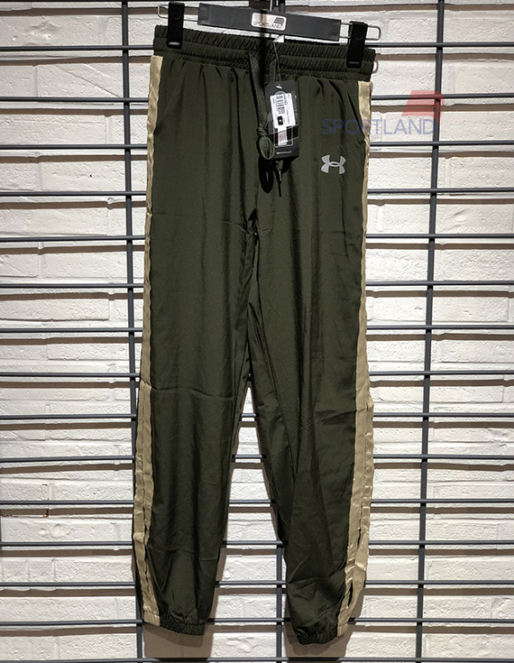 اسلش ورزشی زنانه آندر آرمور Article