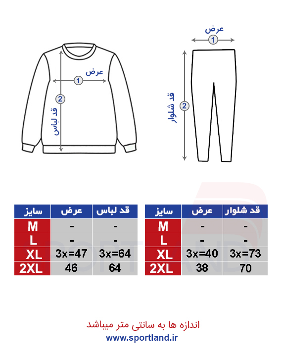 ست تی شرت و برمودا ورزشی زنانه ریباک Clafin