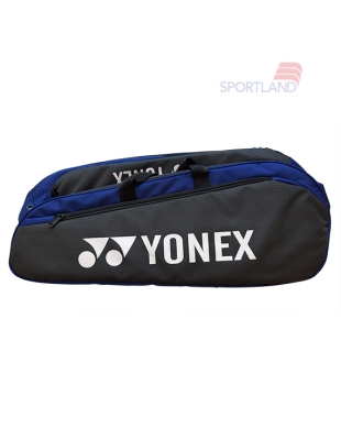 ساک تنیس Unisex Espardil
