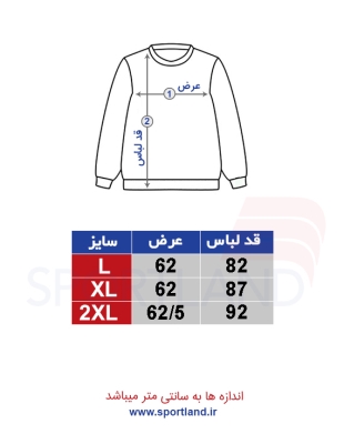 تی شرت ورزشی زنانه ریباک Nevada