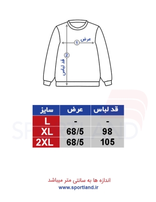 تی شرت ورزشی زنانه ریباک Prala