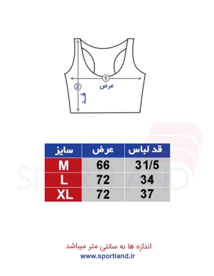 نیم تنه ورزشی زنانه ریباک Mercado