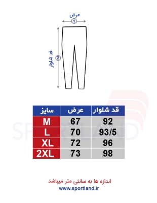 اسلش ورزشی زنانه ریباک Felis