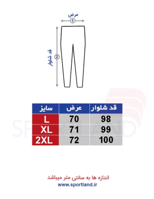 اسلش ورزشی مردانه ریباک Loka
