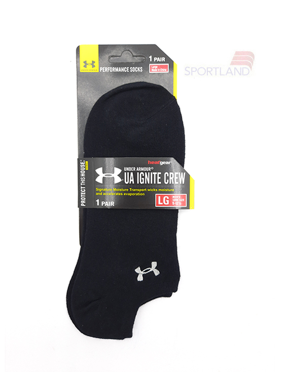 جوراب Unisex آندر آرمور Kara