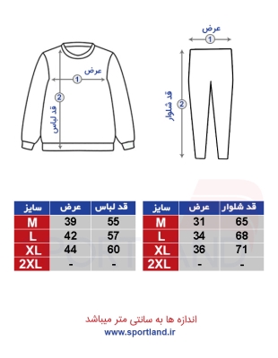 ست تی شرت و برمودا ورزشی زنانه نایکی Hoomer