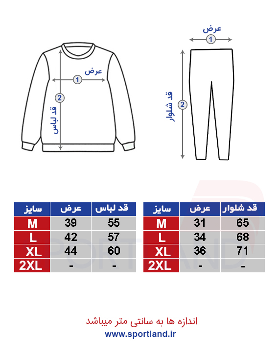 ست تی شرت و برمودا ورزشی زنانه نایکی Hoomer