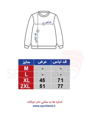تی شرت ورزشی مردانه نایکی Kick