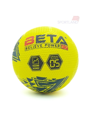 توپ Unisex بتا Beta Power 5