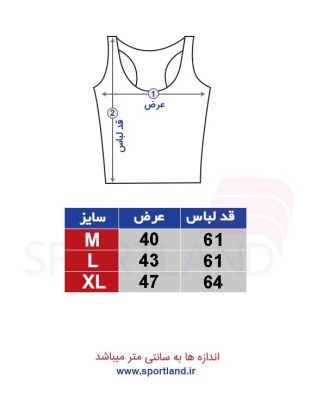 تاپ ورزشی زنانه نایکی Helia W