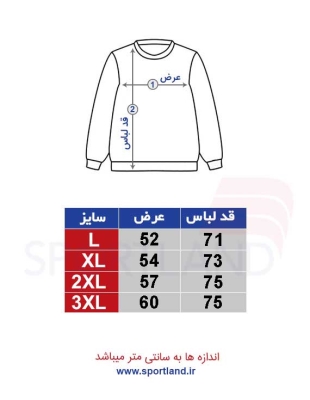 سویشرت ورزشی مردانه آندر آرمور Plato M