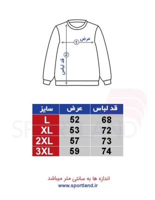 سویشرت ورزشی مردانه آدیداس Sefo M