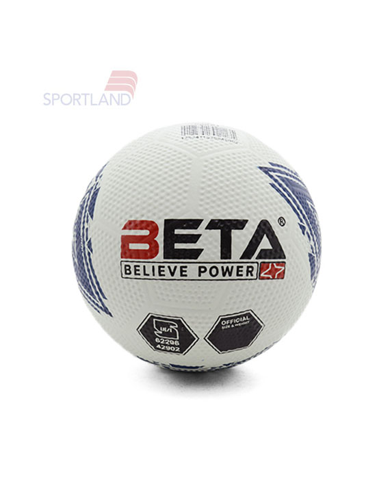 توپ Unisex بتا Beta Power 5