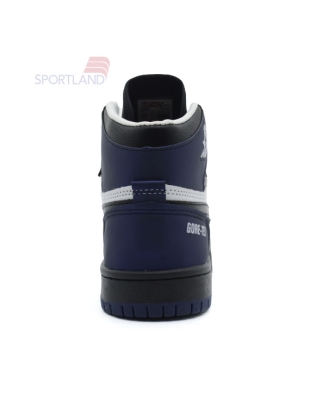 کفش روزانه زنانه جردن Air Jordan Ever Made W
