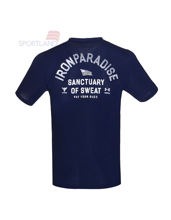 تی شرت ورزشی مردانه آندر آرمور Cibolo M