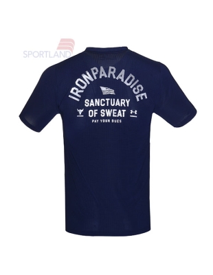 تی شرت ورزشی مردانه آندر آرمور Cibolo M