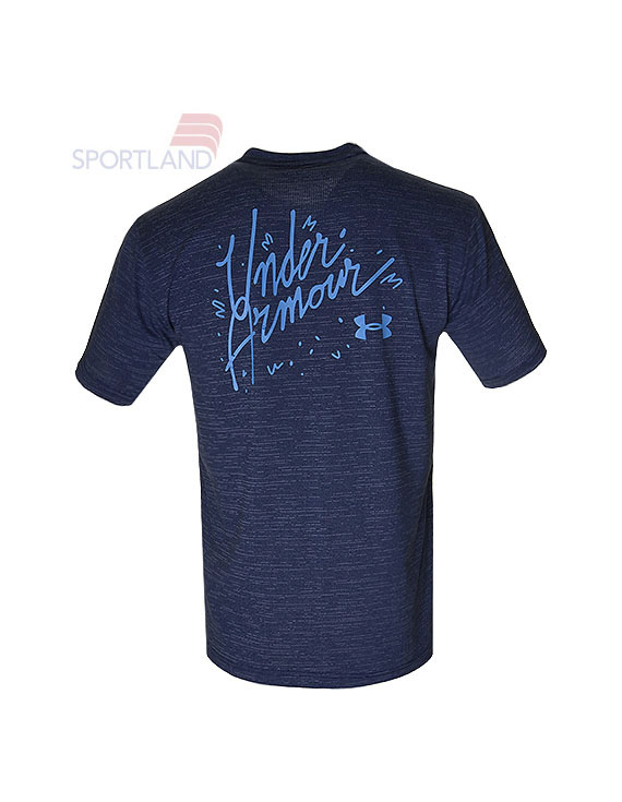 تی شرت ورزشی مردانه آندر آرمور Adour M