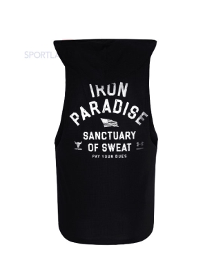 رکابی ورزشی مردانه آندر آرمور Katon M