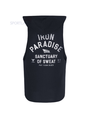 رکابی ورزشی مردانه آندر آرمور Katon M