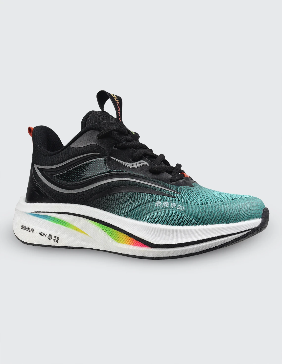 کفش دویدن مردانه ساکونی Run Aura M