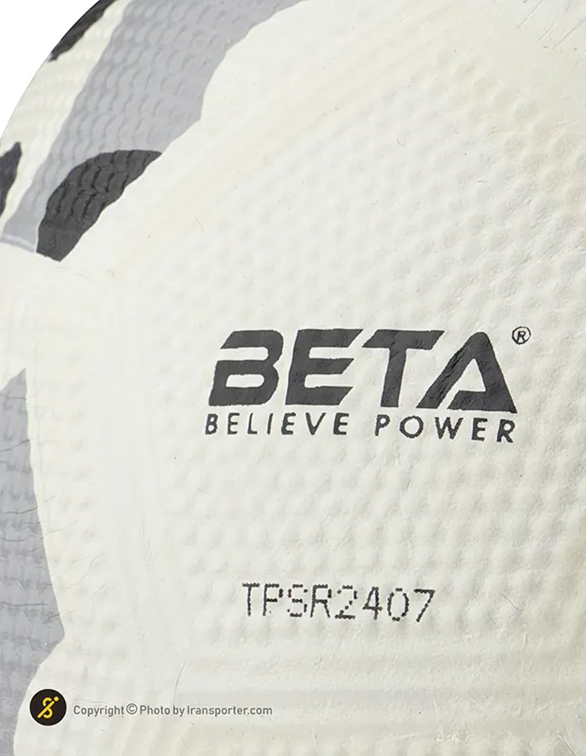 توپ فوتبال Unisex بتا لاستیکی بتا