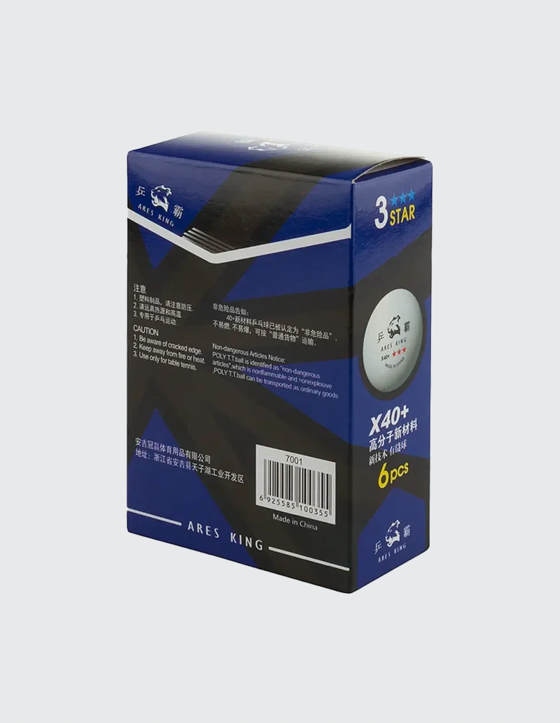 توپ پینگ پنگ Unisex برند عمومی 3 ستاره 40+ ARES KING 7001 بسته 6 عددی