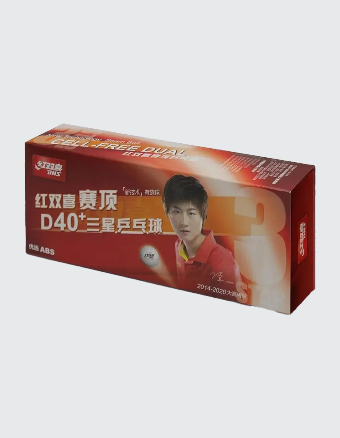 توپ پینگ پنگ Unisex برند عمومی دبل هپینس 3 ستاره +ABS D40 بسته 10 عددی MGH