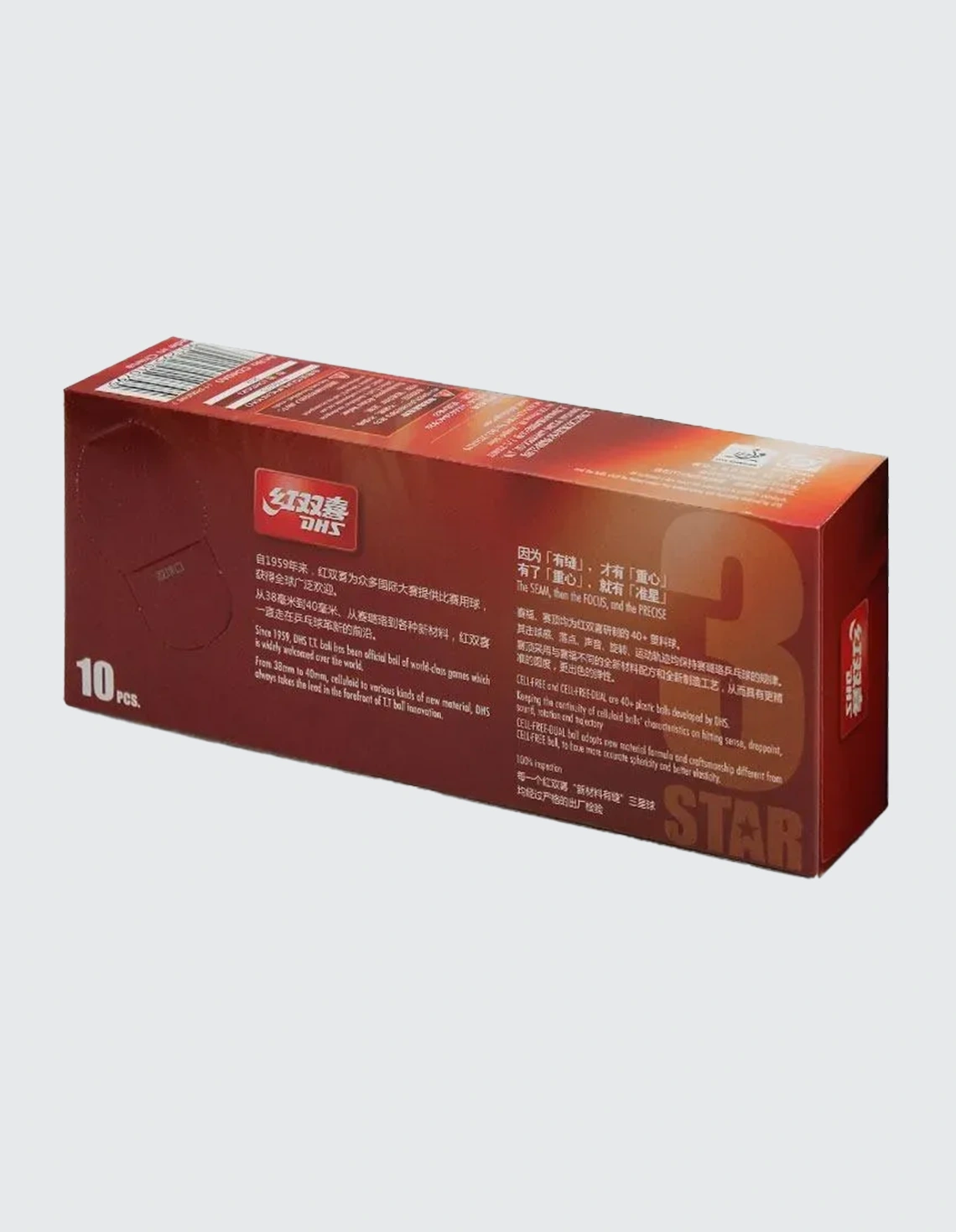 توپ پینگ پنگ Unisex برند عمومی دبل هپینس 3 ستاره +ABS D40 بسته 10 عددی MGH
