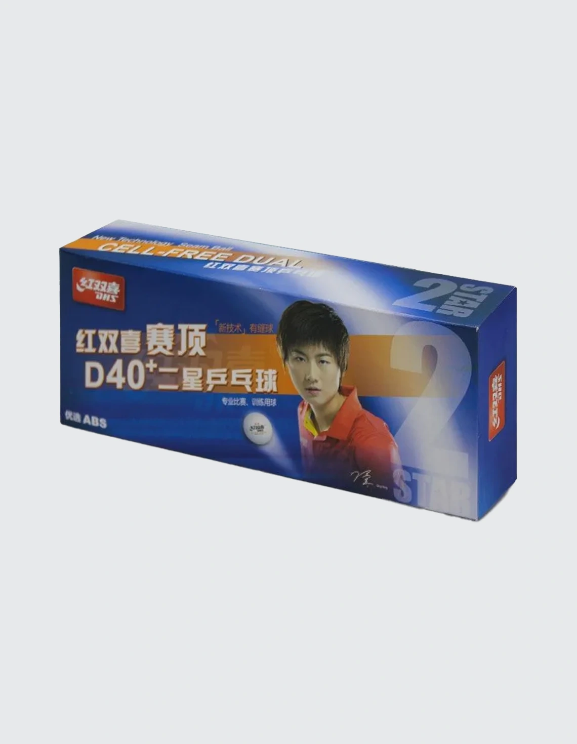 توپ پینگ پنگ Unisex برند عمومی دبل هپینس 2 ستاره +ABS D40 بسته 10 عددی MGH