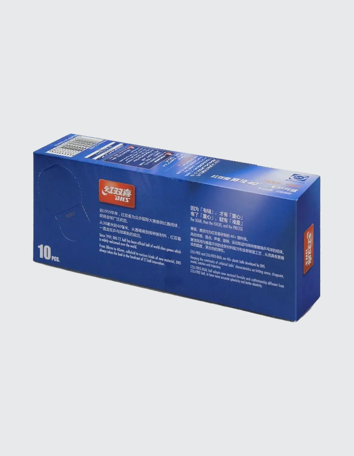 توپ پینگ پنگ Unisex برند عمومی دبل هپینس 2 ستاره +ABS D40 بسته 10 عددی MGH