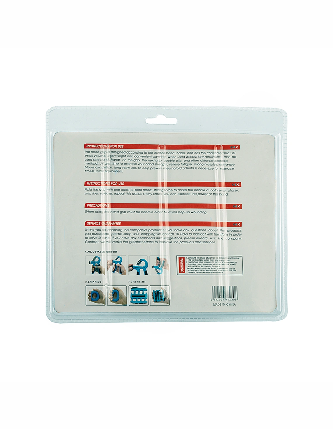 مچ دست Unisex برند عمومی MUH985-40