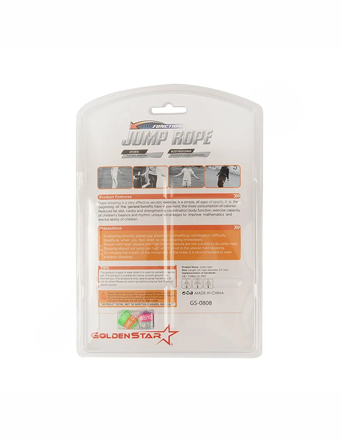 طناب کابلی Unisex برند عمومی فیت گلدن استارGS-0808