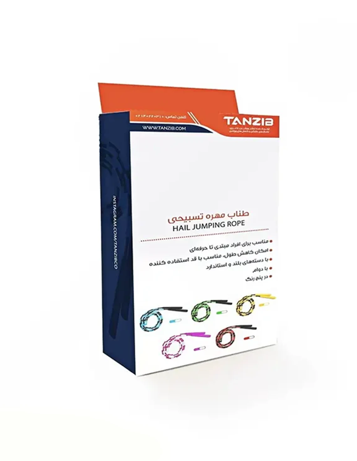 طناب ورزشی Unisex برند عمومی تن زیب مهره تسبیحی