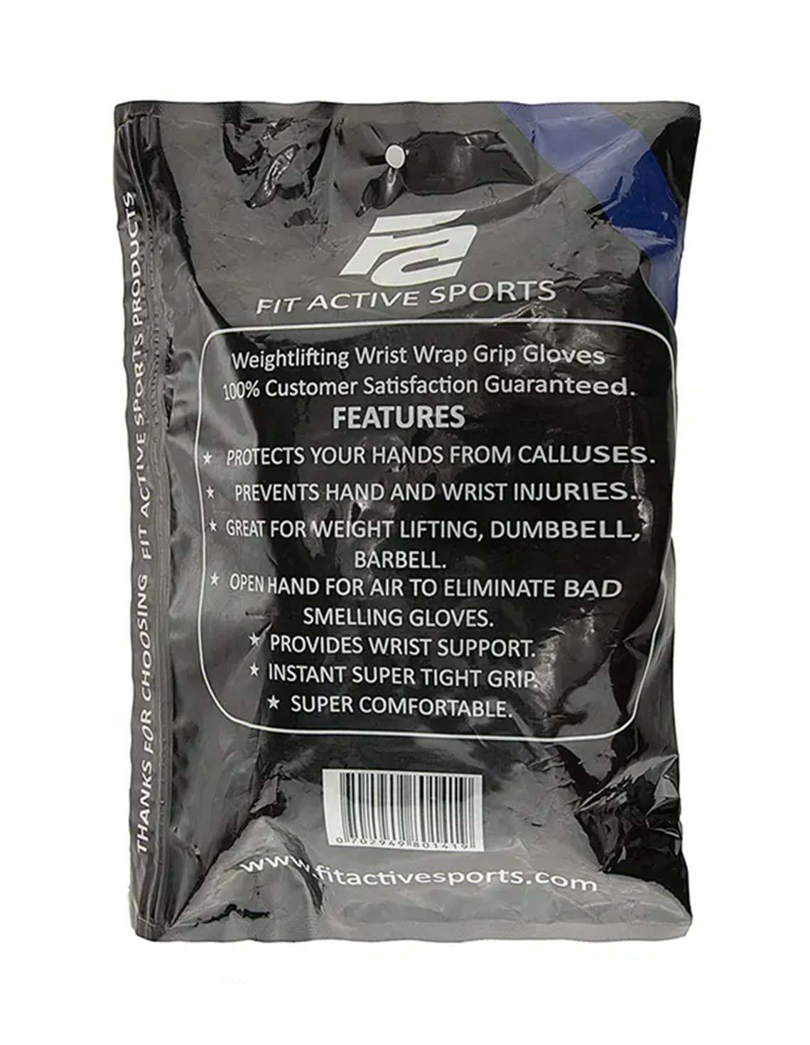 اسکات Unisex برند عمومی جفتی پاورایکس گریپ 73