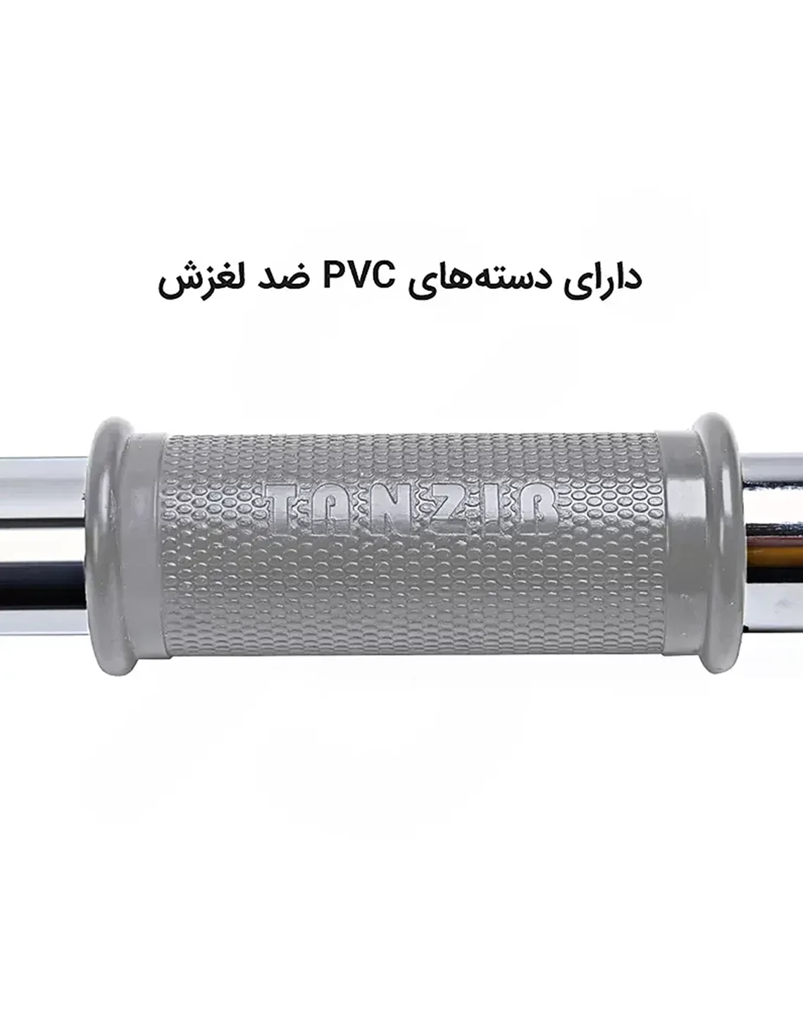 سه لول Unisex بدون برند تن زیب سه لول اورانوس