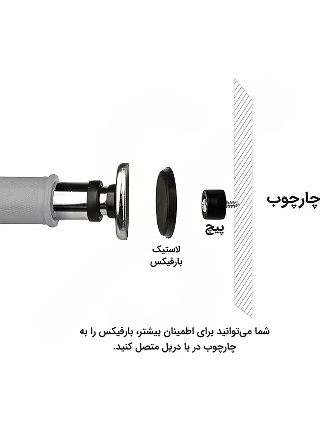 سه لول Unisex بدون برند تن زیب سه لول اورانوس